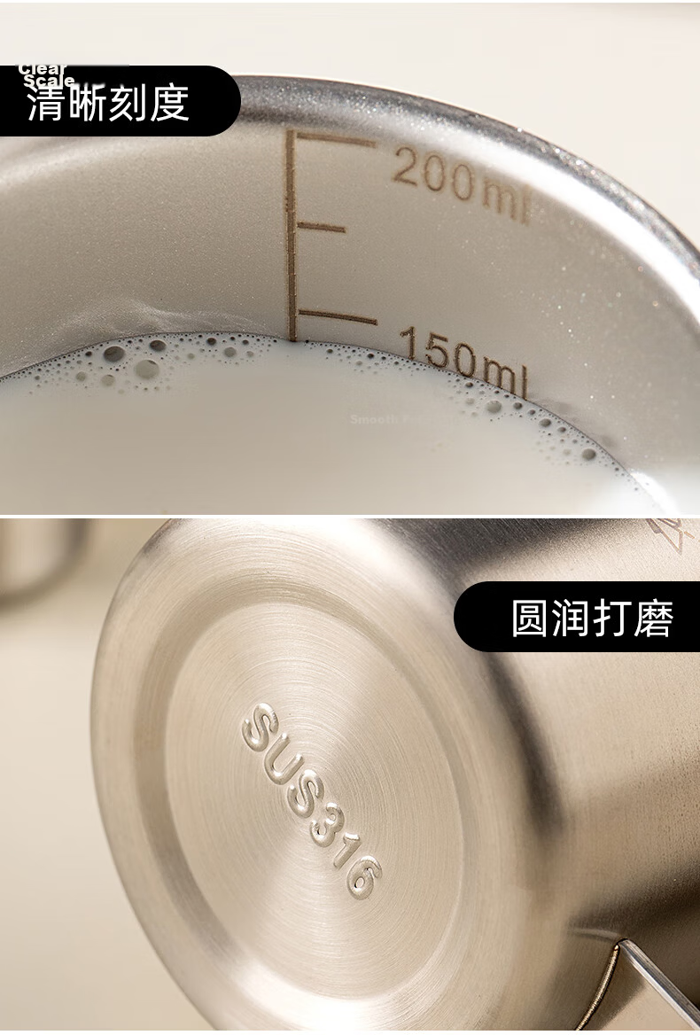 Onlycook 316 Stainless Steel Double-Layer Water Cup with Scale, Anti-Scald Milk Cup, Drop-Resistant, 300ml with Lid, Pig Design 11