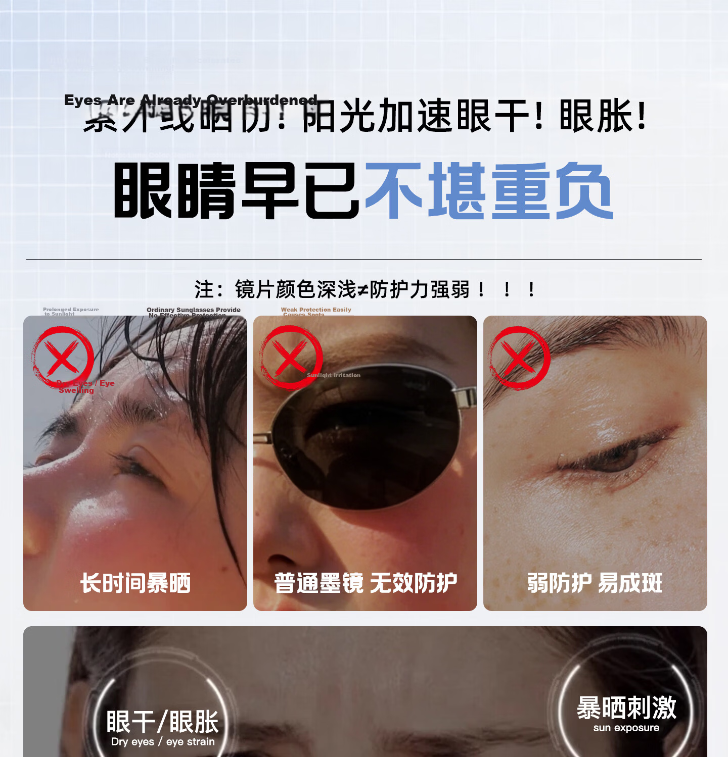 CAPONI Vintage Cat Eye Polarized Sunglasses for Women UV Protection Driving Glasses Fashion 1
