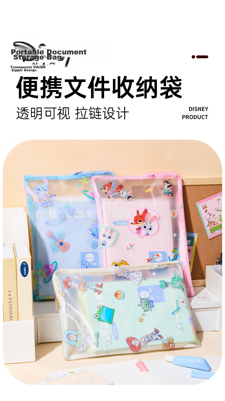 Disney Transparent Pencil Case Student Portable Waterproof Pencil Bag Exam Pencil Case Boys Girls Stationery Bag Stitch 1