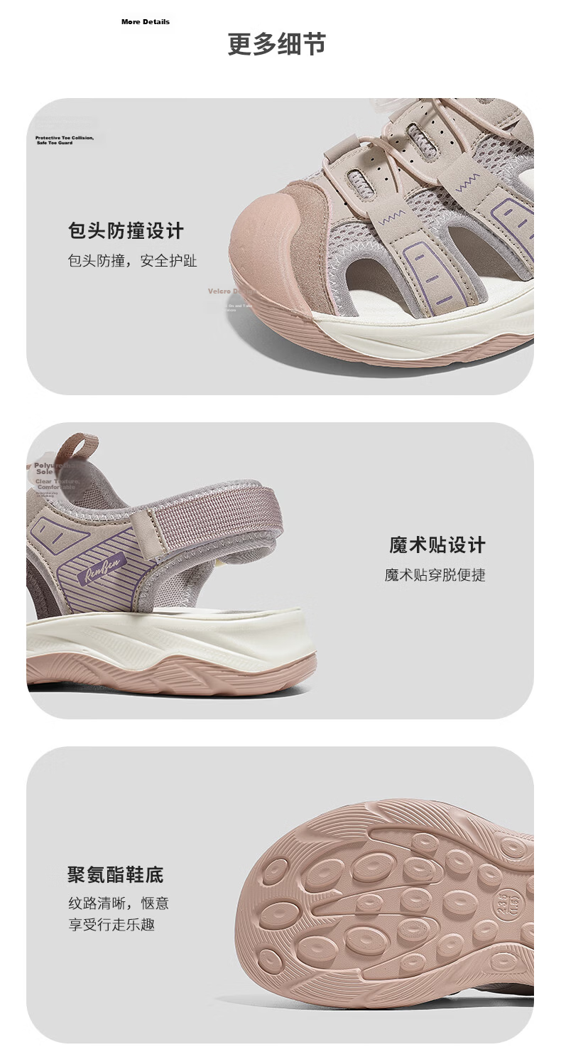 Renben Official Summer Women's Fashion Roman Closed-Toe Hollow-Out Thick-Soled Height-Increasing Casual Sandals Coffee Beige Size 38 6