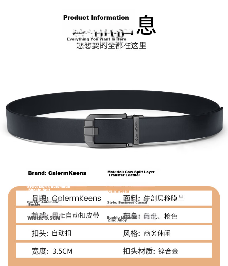 Calermkeens Men's Genuine Leather Belt 2026 New Automatic Buckle Vintage Versatile Waistband Birthday Gift for Men 12