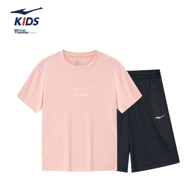 ERKE Kids Girls Summer Quick-Dry Sports Set Children's UV50+ Sun Protection Short Sleeve Set Blush Pink 160