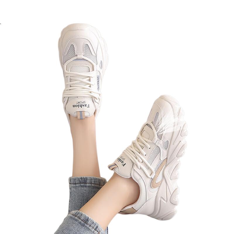 White Image 3