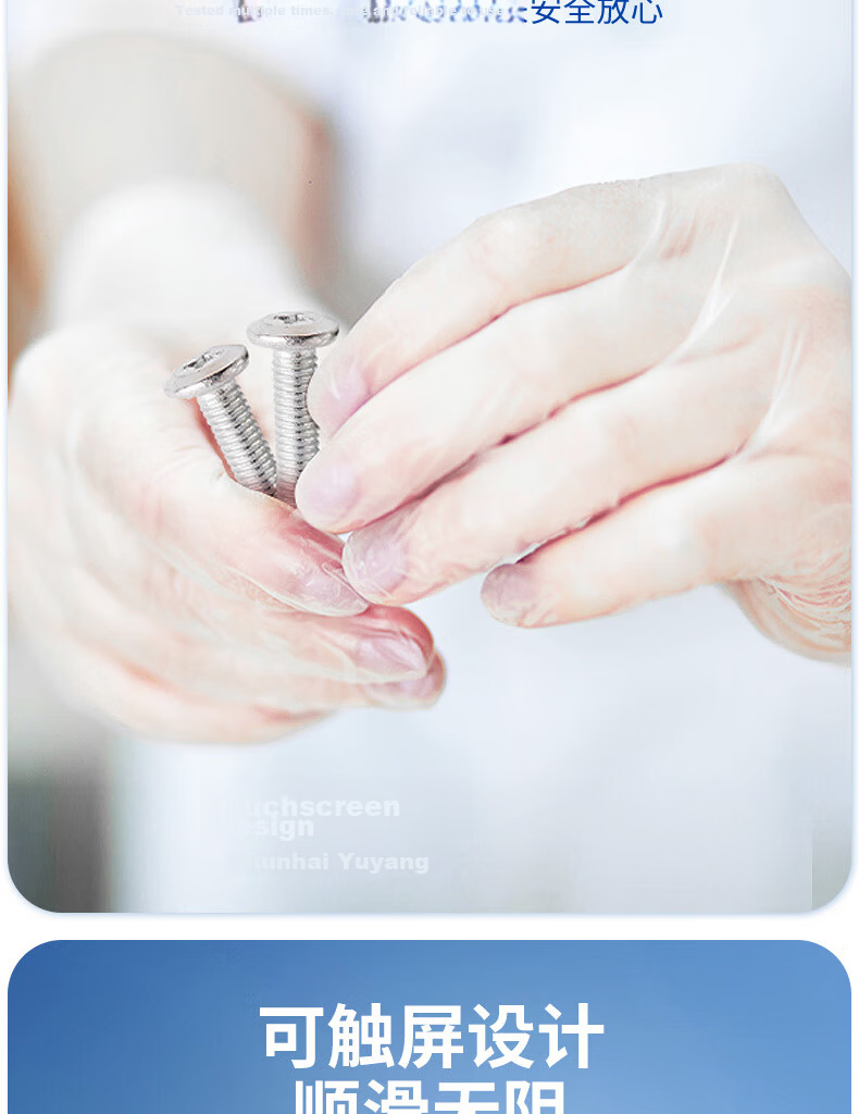 INTCO Disposable Gloves Comfortable Durable PVC Work Gloves 100pcs/Box Size L 6