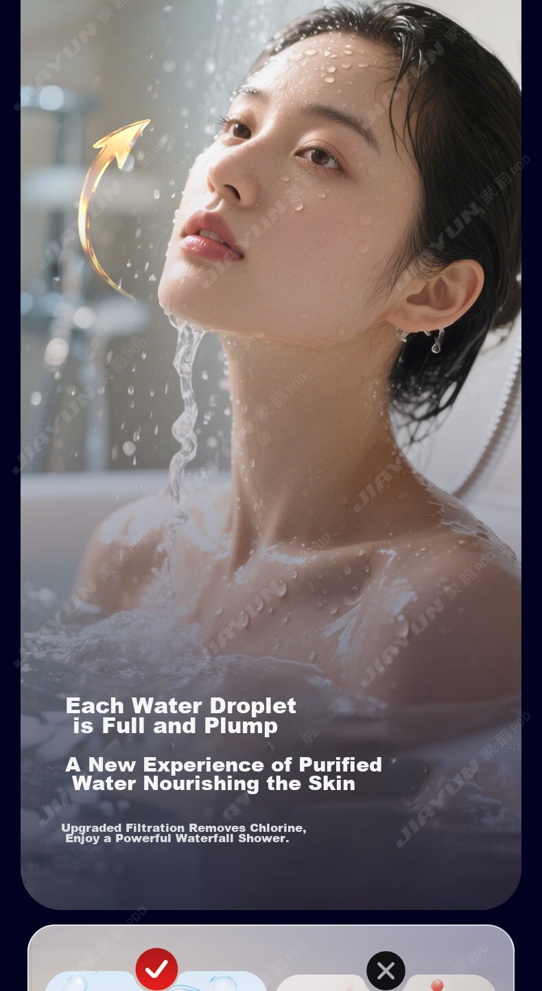 Jiayun [Seiko] High-Pressure Filtered Shower Head Powerful Multifunctional Handheld Shower Sprayer for Home Use 8