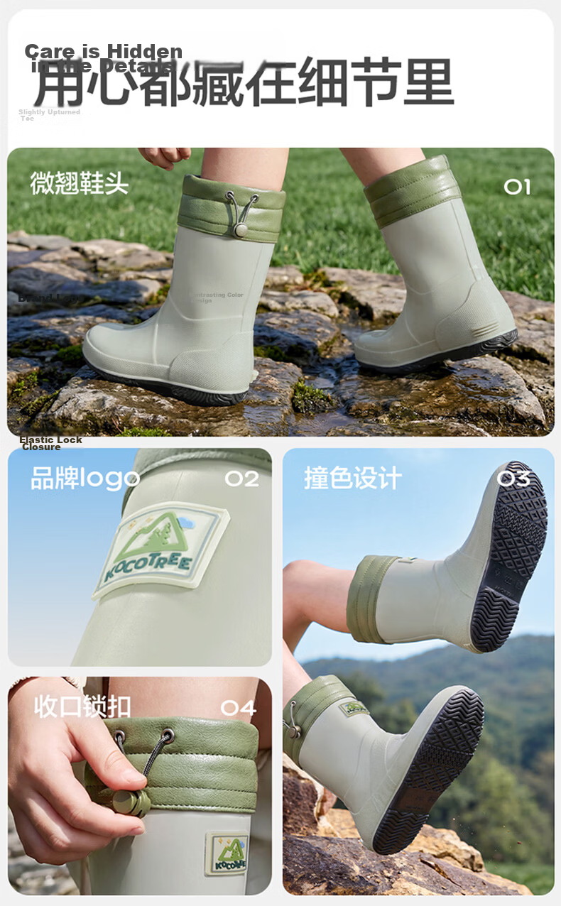 Kocotree KK Tree Kids Rain Boots Non-Slip Lightweight Boys Girls Long Rain Boots Toddler Waterproof School Shoes 27