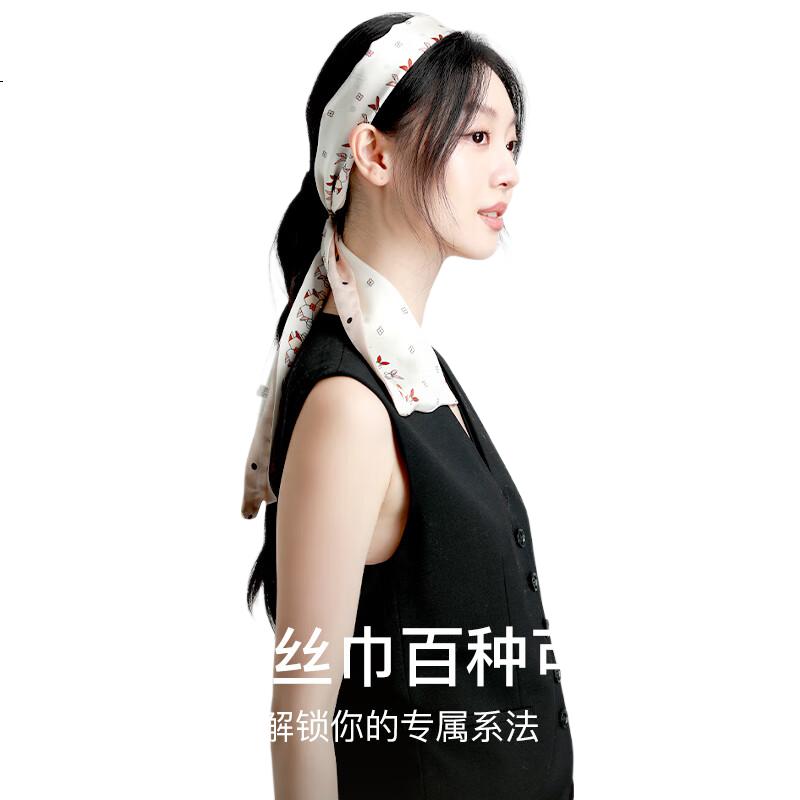 White Image 2