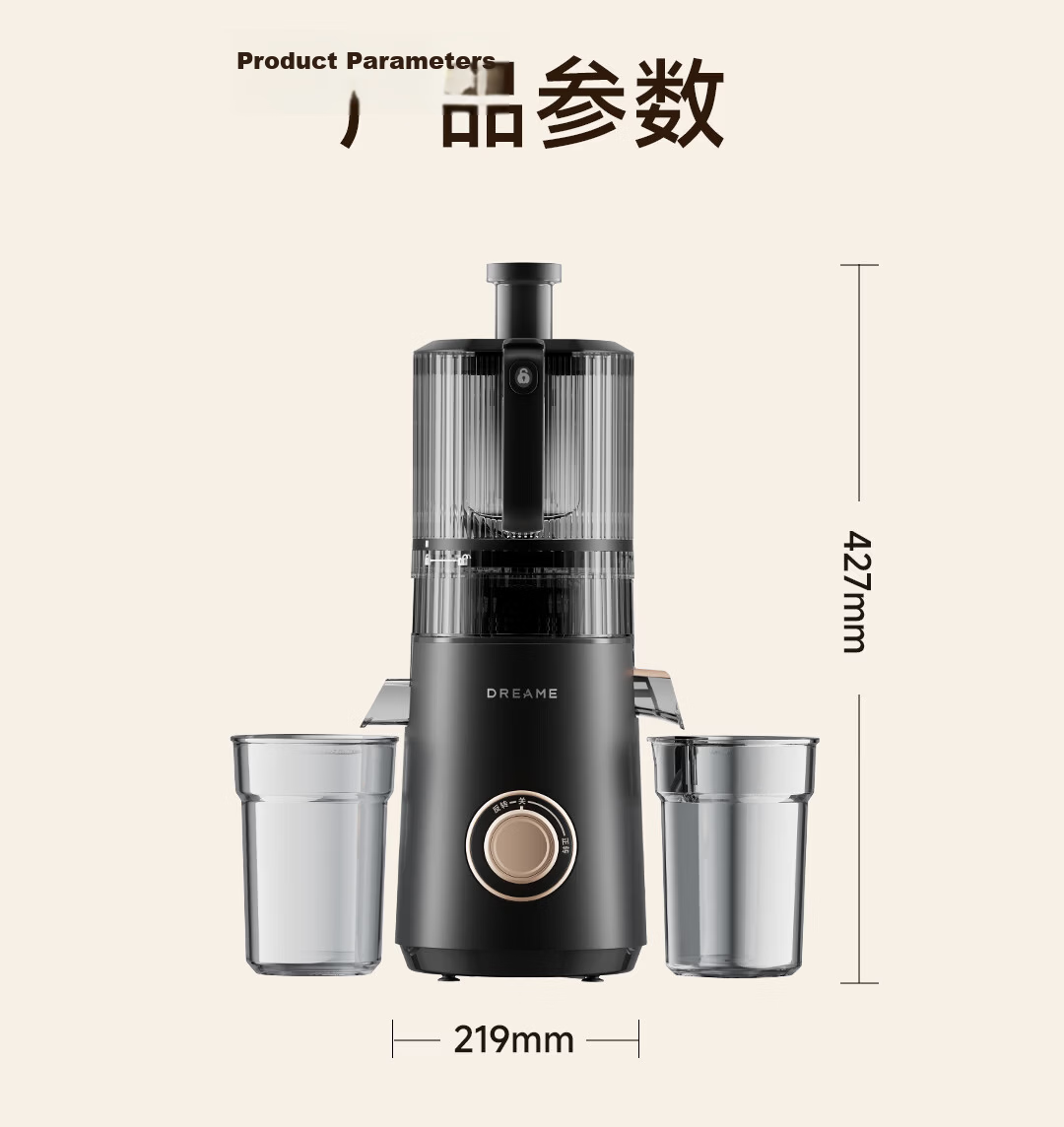 Dreame Juicer New Juice Cup P10 Deep Space Gray Slimming Light Food Small Blender Fruit and Vegetable Juice Smoothie Maker Home Camping Rechargeable Wireless Portable 32