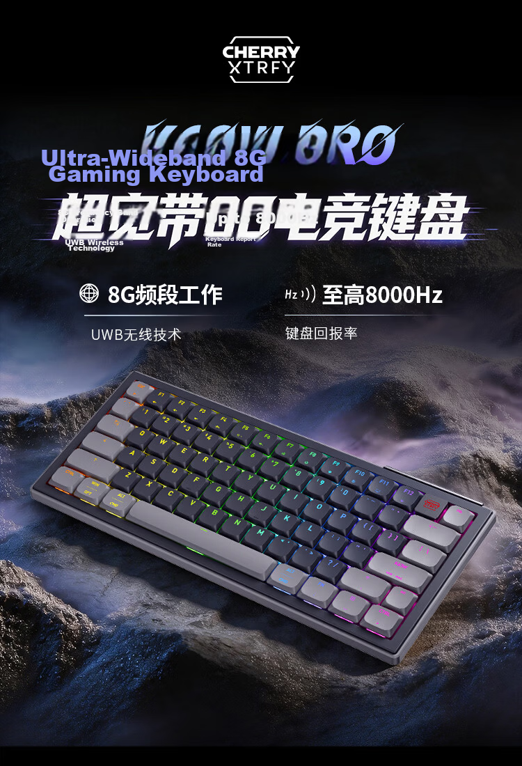 CHERRY K63W PRO Low Profile UWB Wireless Dual Mode Mechanical Keyboard RGB Backlit Business Office Slim Portable Gasket Structure 77-Key Gaming Wired Keyboard 1