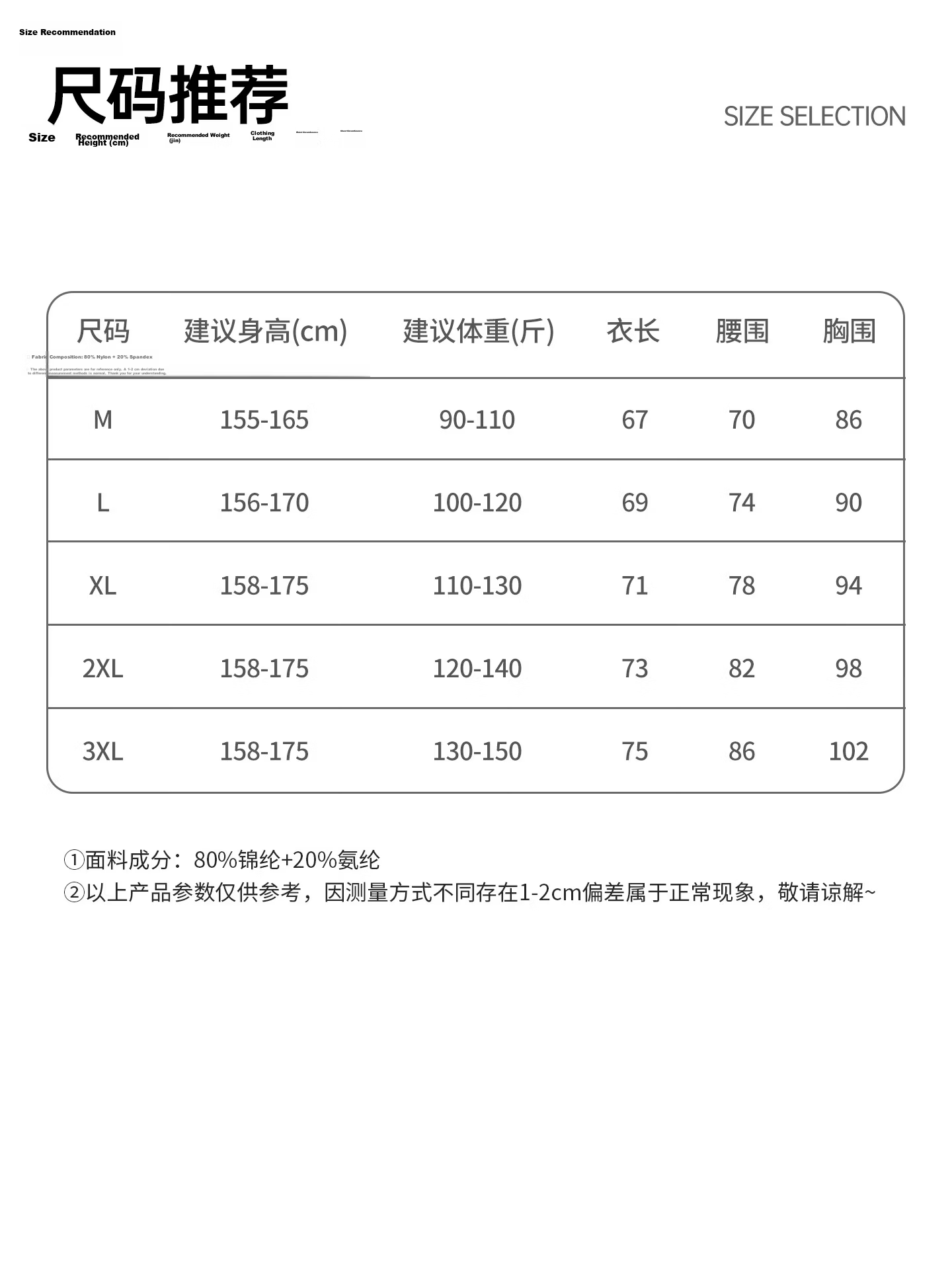 ANTA Women's One-Piece Swimsuit, Fashion Color-Block Waist-Slimming Swimwear, Square Leg, Suitable for Swimming Pools and Hot Springs 6