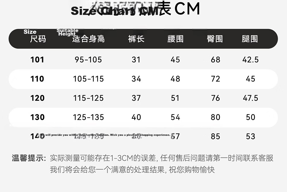 Anta Kids Unisex Knitted Sports Set 2026 Summer Breathable Cotton Short Sleeve and Shorts Trendy A72629714 22