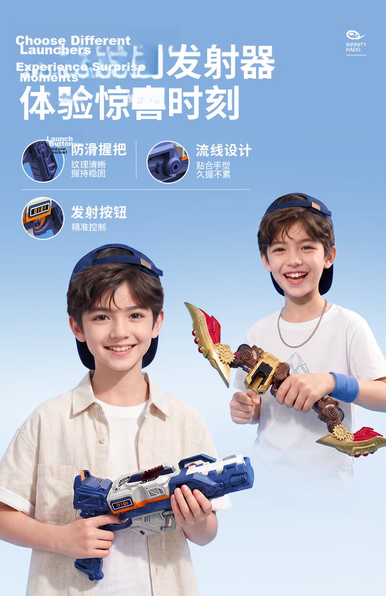 AULDEY Hurricane Battle Soul 7 Beyblade Blaze Burst Boys Children's WSA Tournament Battle Series Competitive Toy Birthday Gift 7