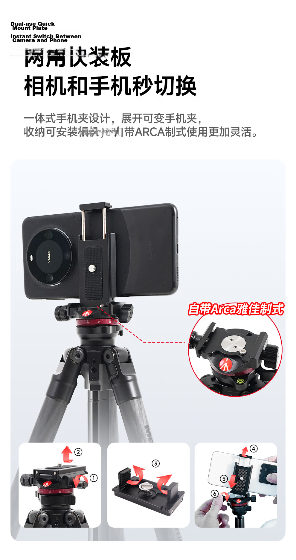 Manfrotto Blue Shadow Carbon Fiber Twist Lock Kit with Ball Head DSLR Mirrorless Camera Photography Videography Travel Tripod MKELESLTCBK-BH 4