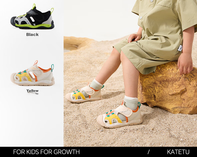 Caterpillar Baby Toddler Walking Shoes 2025 Summer New Functional Non-Slip Durable Breathable Children's Sandals Mesh Shoes X5BE009 10