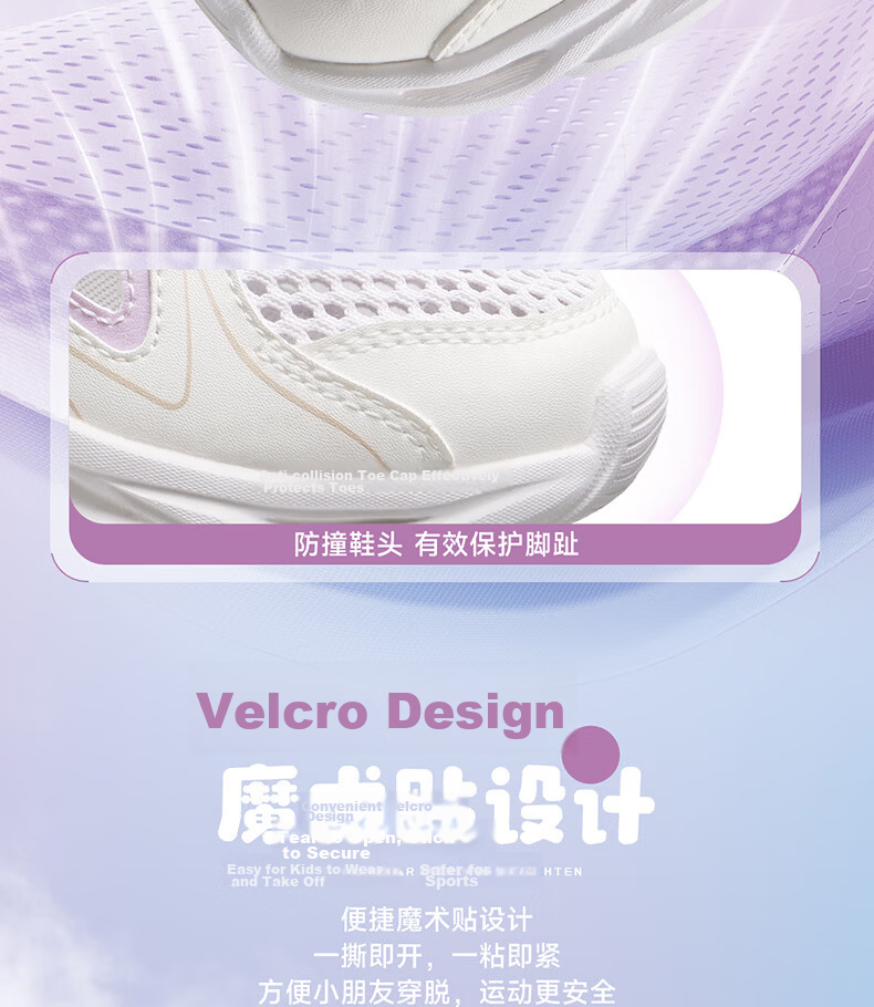 361° Kids Sports Shoes Summer 26 Boys Girls Lightweight Breathable School Sneakers Running Shoes Black Size 41 20