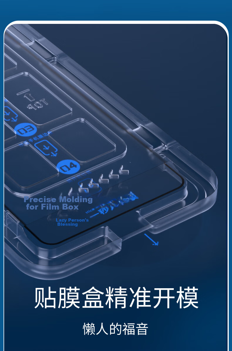 Smorss 2-Pack Dust-Free Tempered Glass Screen Protector for OnePlus Ace6, High-Definition Bubble-Free Anti-Shatter and Anti-Fingerprint Protective Film 10