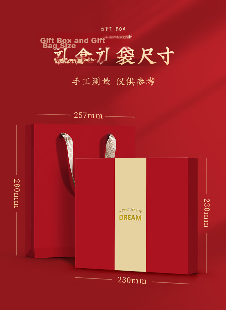Ujia 2026 Chinese Trend Daily Planner Daily Schedule Efficiency Handbook One Page Per Day Calendar Weekly Planner Notebook Palace Museum Cultural Creative Red 13