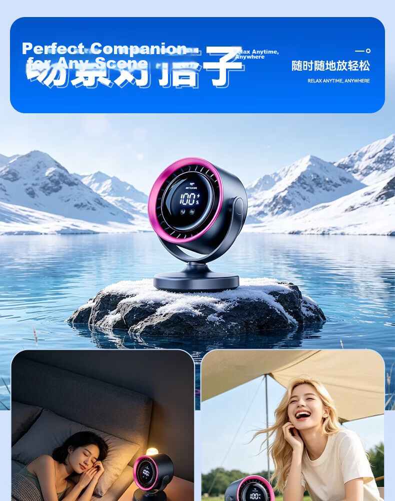 OYOCO Desktop Mini Clip Fan Cooling Rechargeable Small Ultra-Quiet USB Fan Large Airflow Wall-Mounted Table Fan Long Battery Life for Office Student Dorm Bed 37