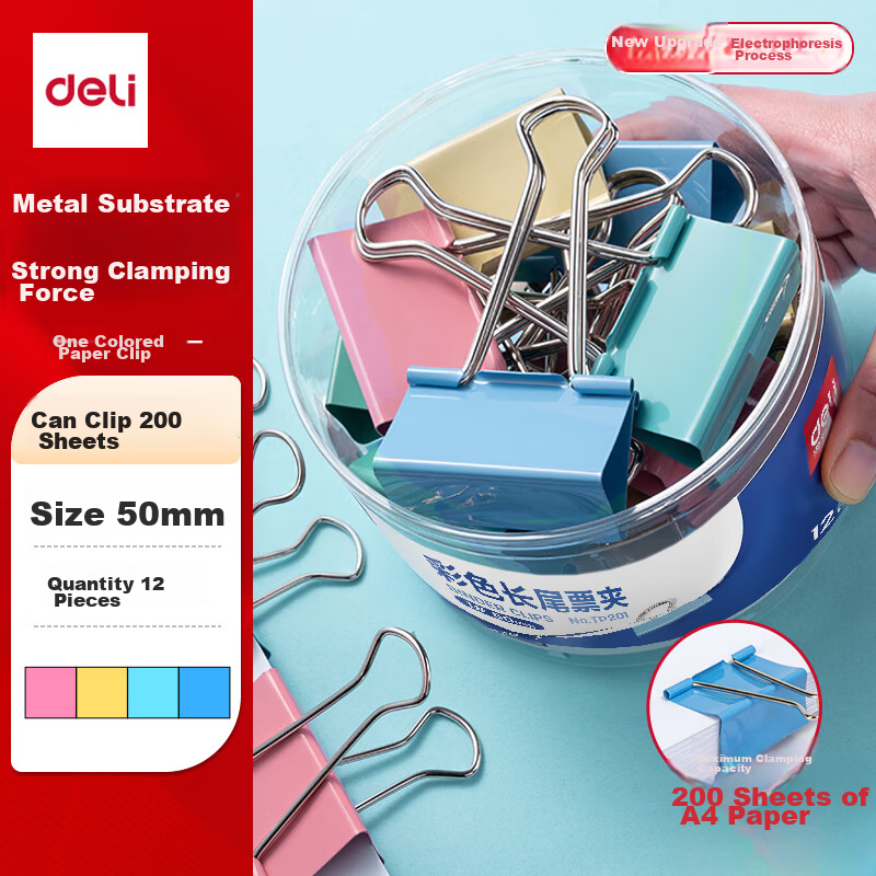 Deli 12pcs 50mm Colored Large Metal Binder Clips #1 Document Paper Clips Office Supplies TP201