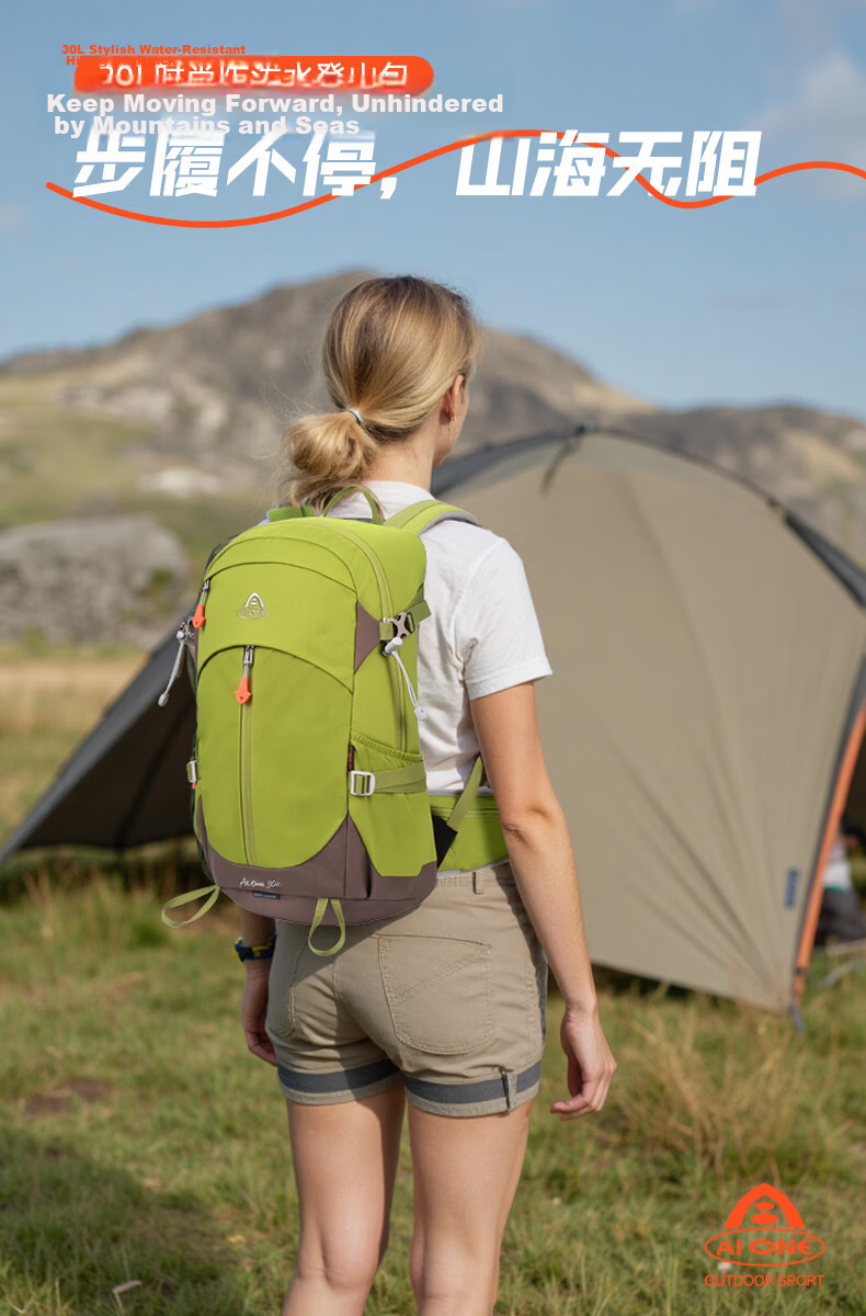 AiWang Women's Oxford Cloth Hiking Backpack Men's Outdoor Suspension Carry Lightweight Large Capacity Travel 30L Wine Red 1