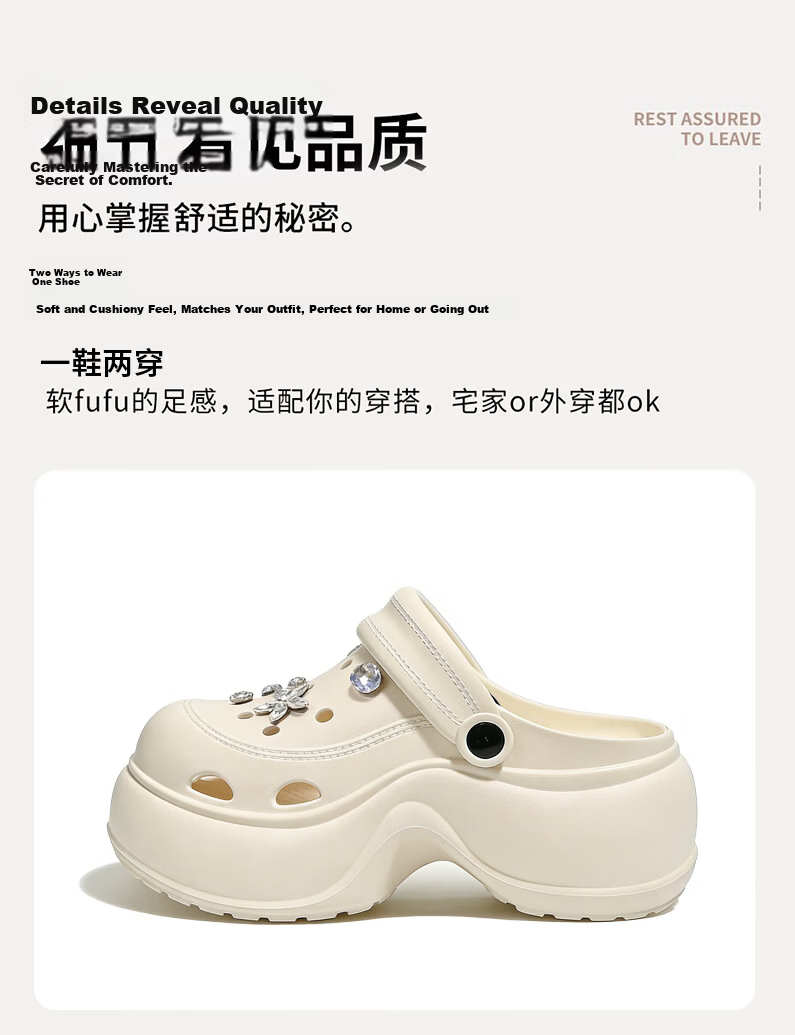 La Chapelle Women's Summer Hollow Out Shoes Thick Sole Height Increasing Non-slip Diamond Flower Peep Toe Beach Sandals X216 Off-White Size 35-36 5