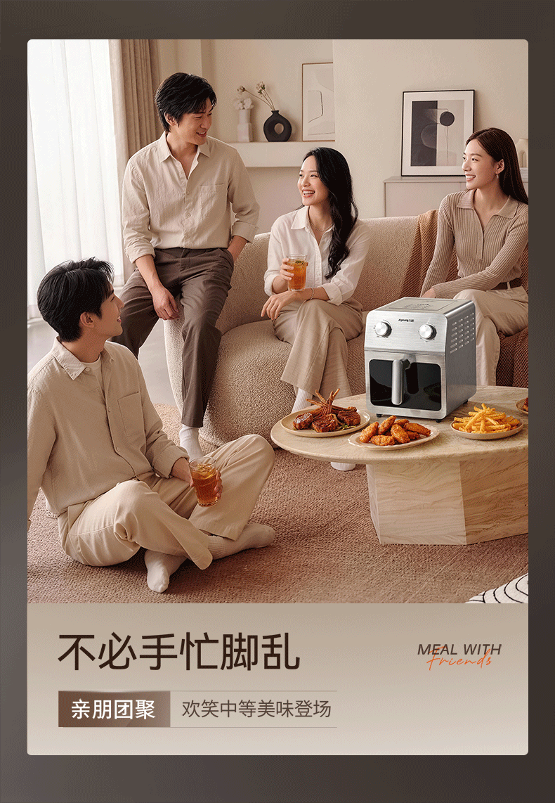 Joyoung Air Fryer, Non-Coated Stainless Steel, Dual Heating Sources, Roasting without Flipping, 6L Large Capacity, Visible Full Metal Interior, Grilling, Multifunctional KL60-V317Y 14