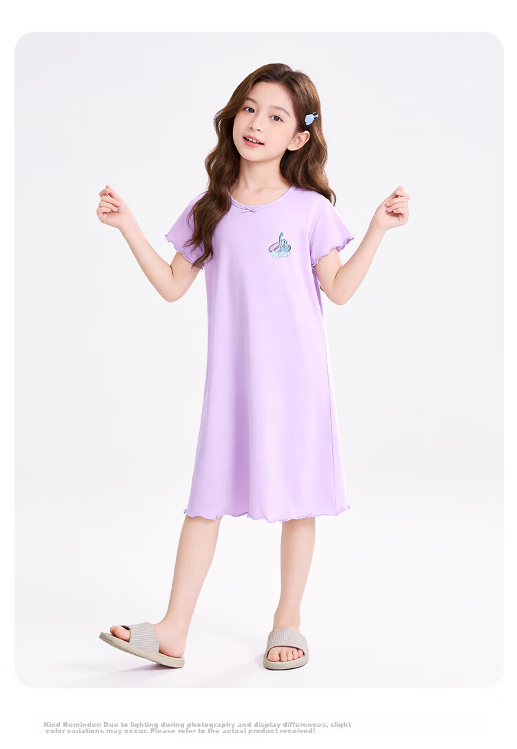 Disney Modal Lace Pajamas Sleep Dress 26 Summer Girls Rabbit Police Officer Skin-friendly Comfortable Breathable Homewear Light Pink 120 15
