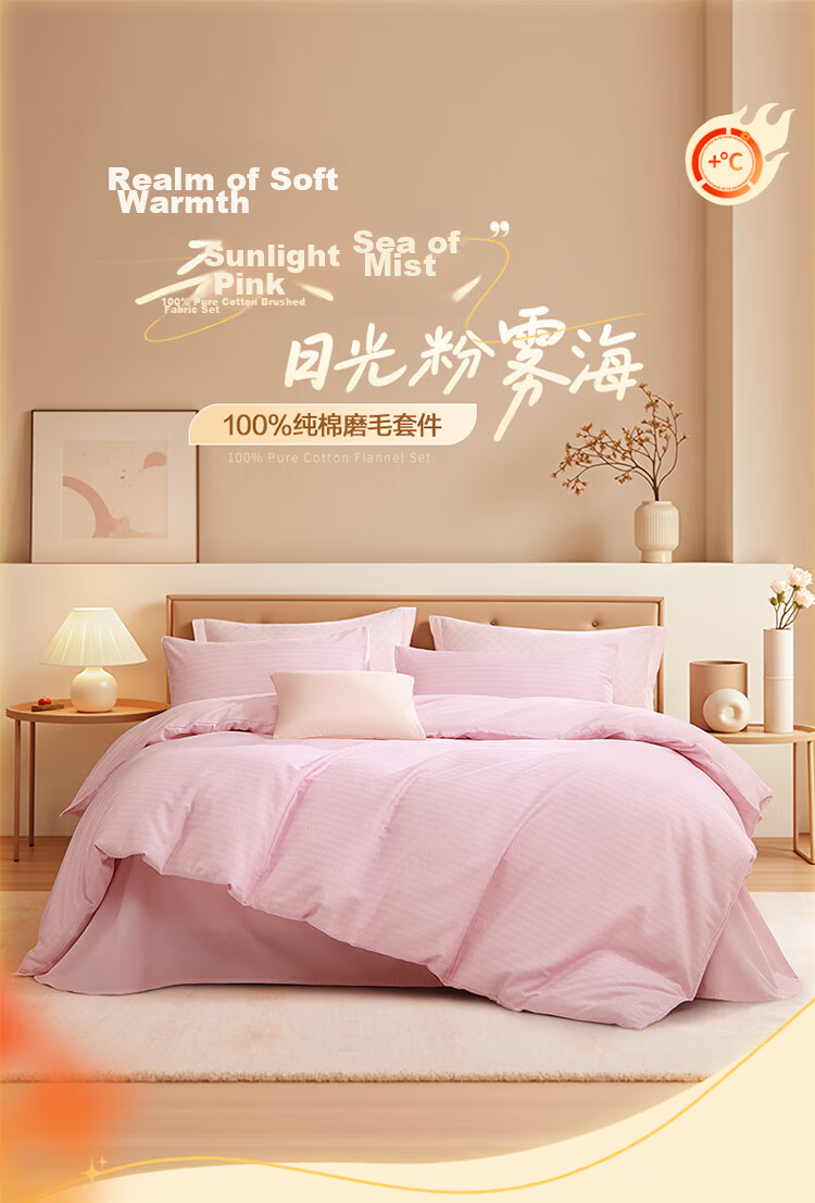 Fuanna Bedding Set 4-Piece Pure Cotton Double-Sided Brushed Thickened Warm Sheet Duvet Cover Single/Double 203x229cm Pink 1