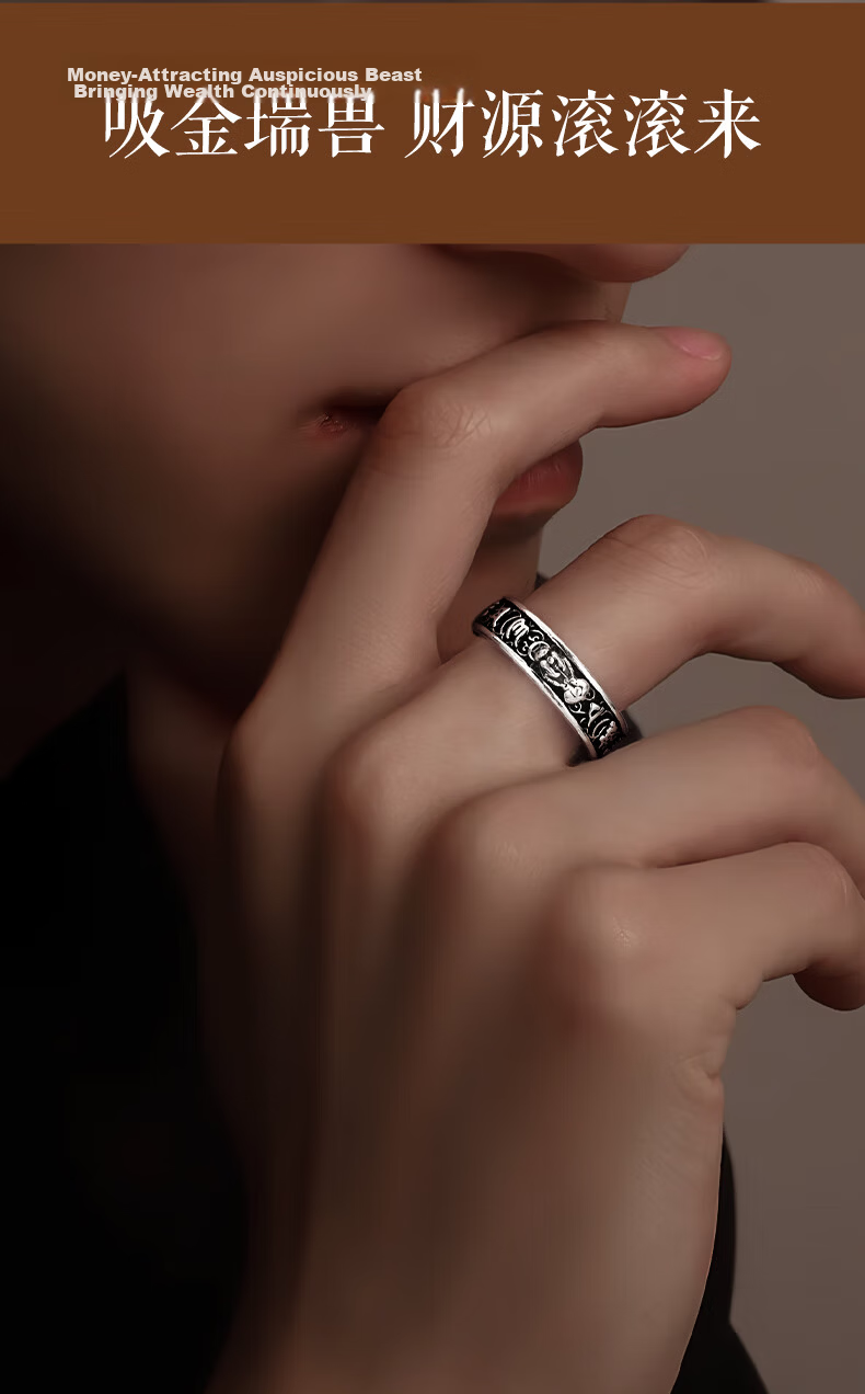 GLTEN Wealth Pixiu 999 Pure Silver Adjustable Ring Men's Single Ring Qixi Valentine's Day Gift for Boyfriend Husband 8