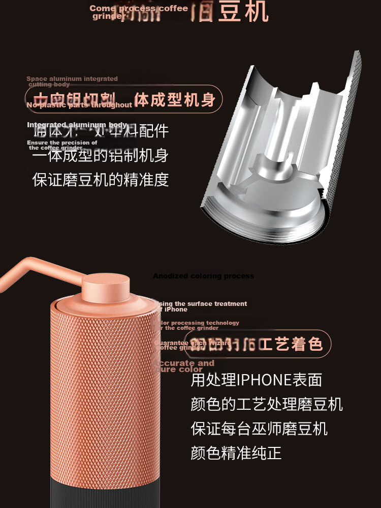 MAVO Wizard All-Purpose Manual Coffee Grinder Hand-Crank Coffee Bean Grinder CNC Burr Mill Obsidian Black 16