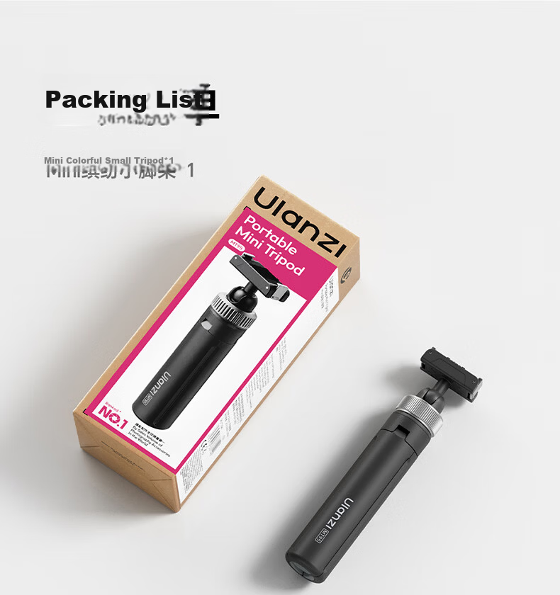 Ulanzi MT95 Colorful Mini Tripod Action6/Nano Magnetic Quick-Release Selfie Stick Tripod Camera Handle Sports Camera Accessory Handheld Extension Rod 17