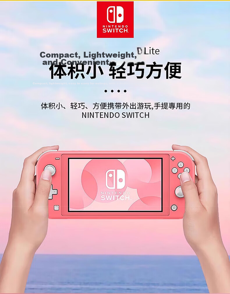 Nintendo Switch Lite Mini Handheld Console Singapore Version Lightweight Portable Easy-to-Use Gaming Device Green 3