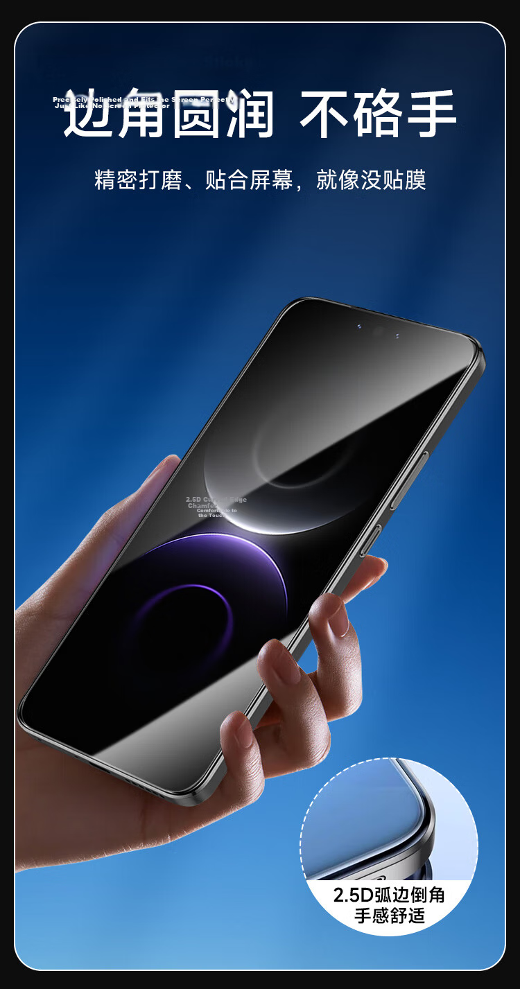 KOOLIFE Upgraded Anti-Shatter Edge Tempered Glass Screen Protector for Huawei Mate80/Mate80 Pro, Full Coverage, Ultra-Thin, HD, Drop-Resistant, Fingerprint Compatible 8