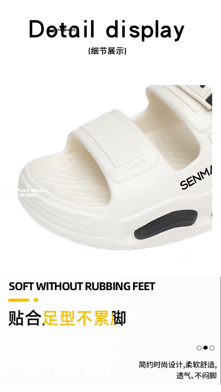 Senma Men's Summer Slippers Outdoor Anti-Slip Odor-Resistant Soft Sole Flip Flops Dual-Purpose Driving Sports Beach Sandals 4