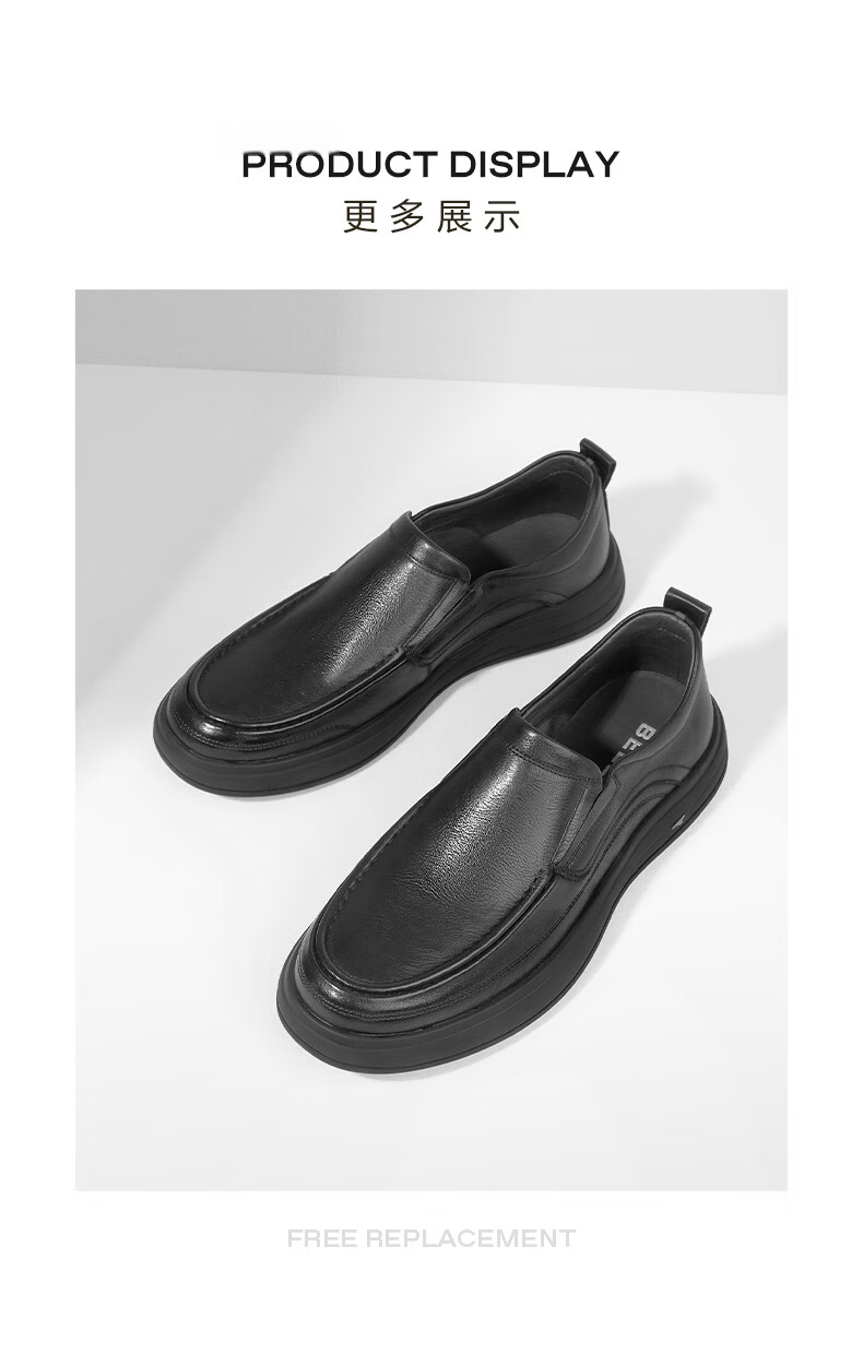 Belle Qixi Gift Slip-On Casual Leather Shoes for Men 26 Summer Breathable Commuter Business Shoes A2393 Black Perforated Size 44 11