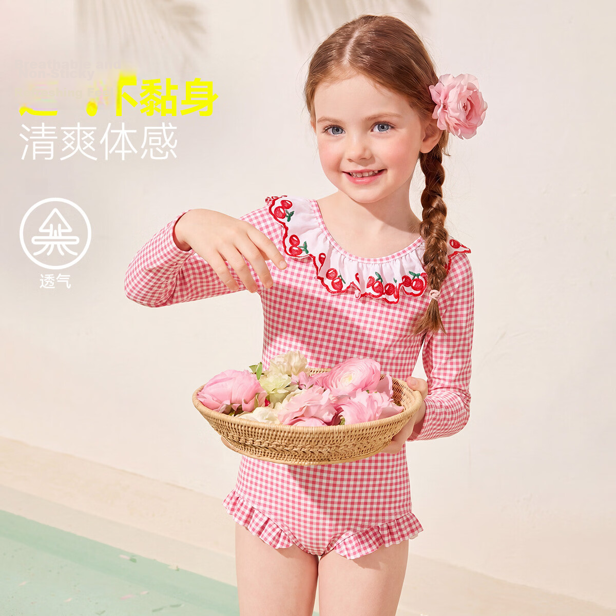 ASK JUNIOR Children's Short-Sleeve One-Piece Swimsuit with Swim Cap, Baby Summer Square-Leg Anti-Exposure Girls' Vacation Swimwear for Toddlers, Floral Patter 3