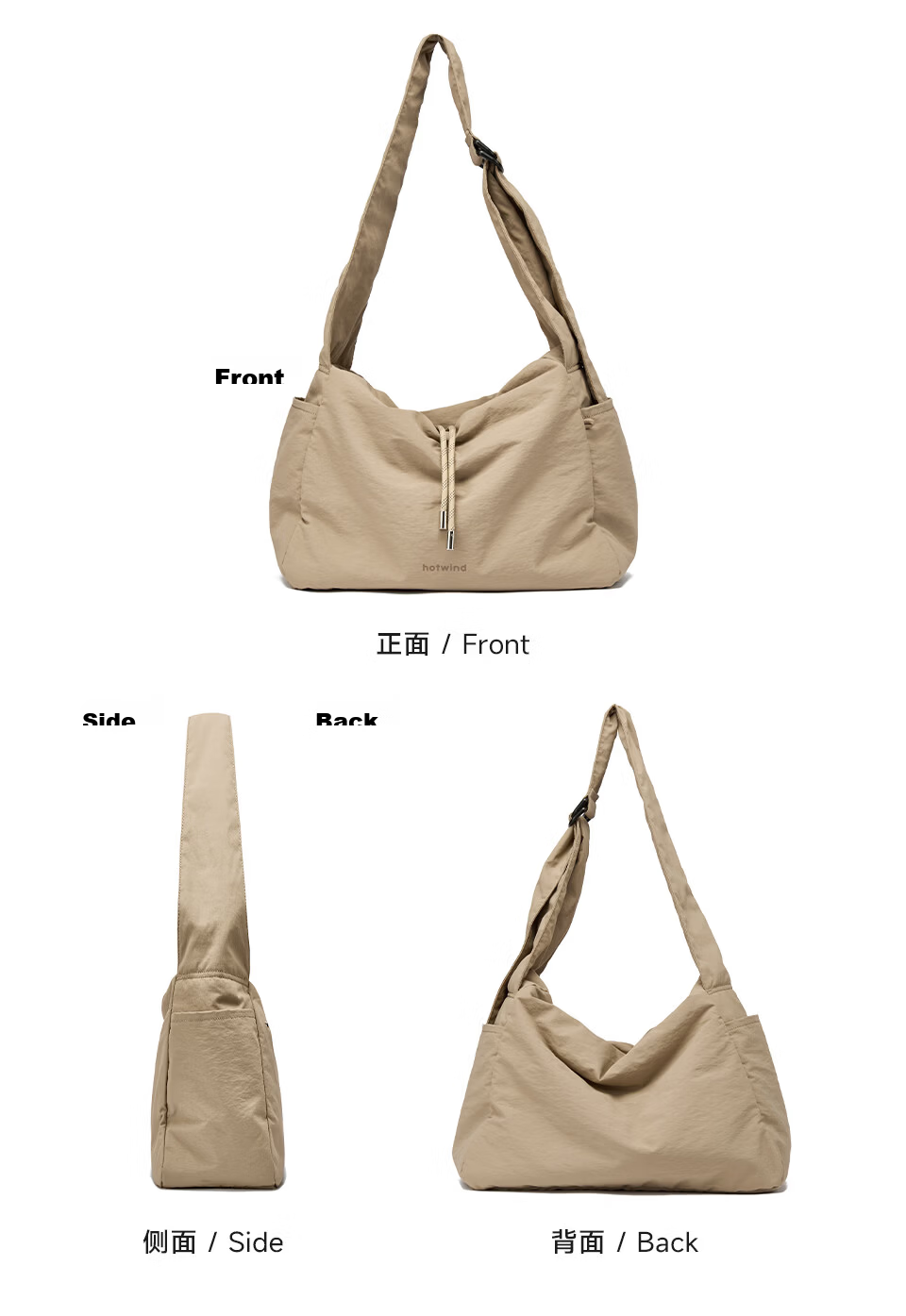 Hotwind Women's Shoulder Bag Crossbody Bag Lightweight Commuter Large Capacity Laptop Bag Casual Travel Qixi Valentine's Day Gift 17