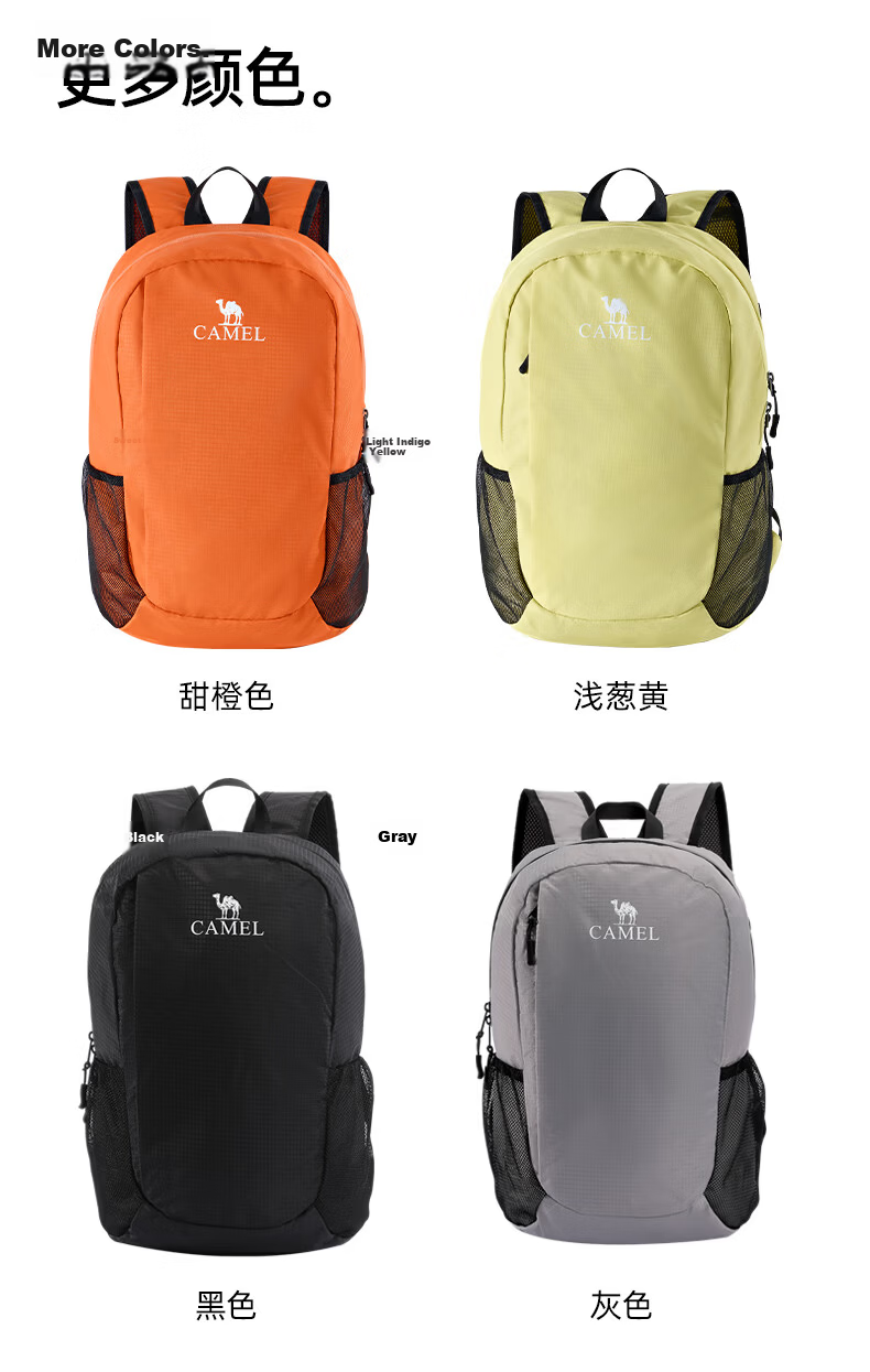 CAMEL Outdoor Hiking Backpack Casual Student Mountaineering Travel Backpack School Bag 13