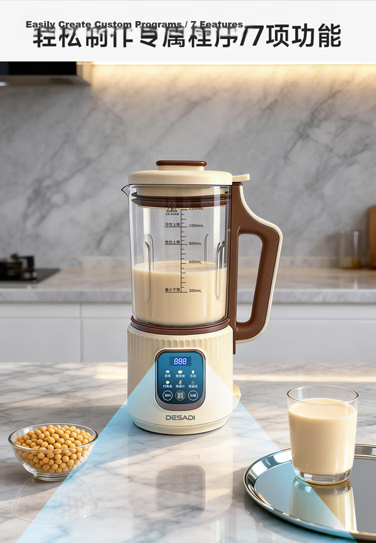 Desadi German Liquid Food Blender Nasogastric Feeding Cooking Heating Elderly Food Meat Grinding Postoperative Liquid Meals 1-2 Person Small Food Processor Blender 7