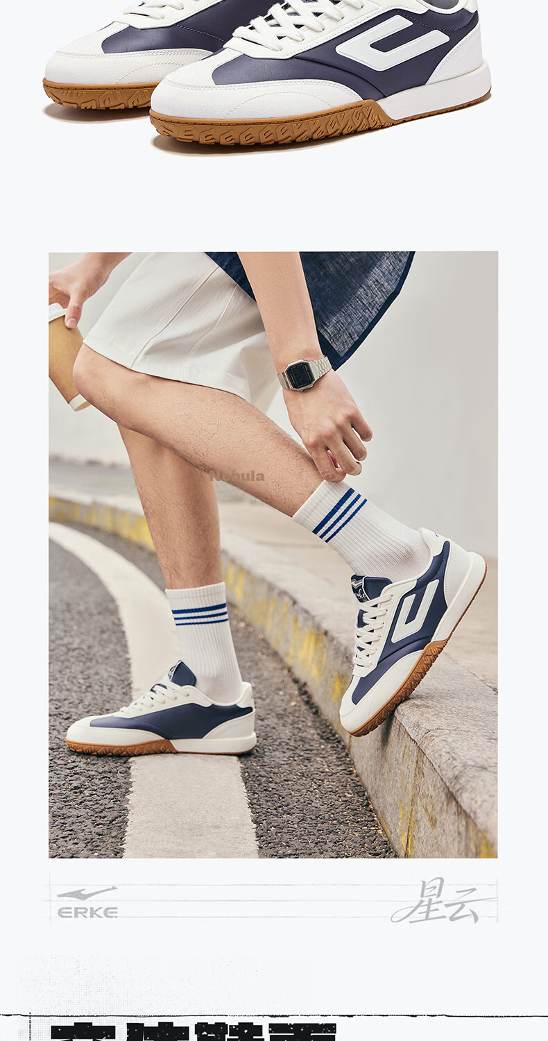 ERKE Men's Sneakers Summer 2026 New Breathable Casual Thin-Soled Trendy Sports Shoes | Nebula (Leather) 20