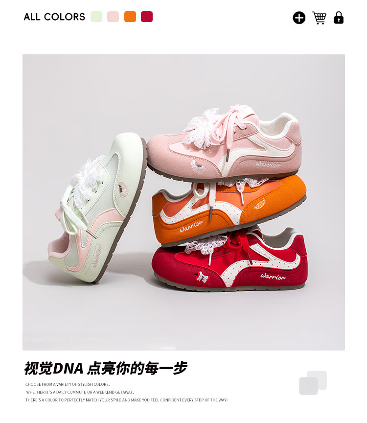 Warrior Women's Training Shoes New Season Sweet Ballet Style Casual Soft Sole Sneakers Light Green/Pink Mesh Model A Size 39 3
