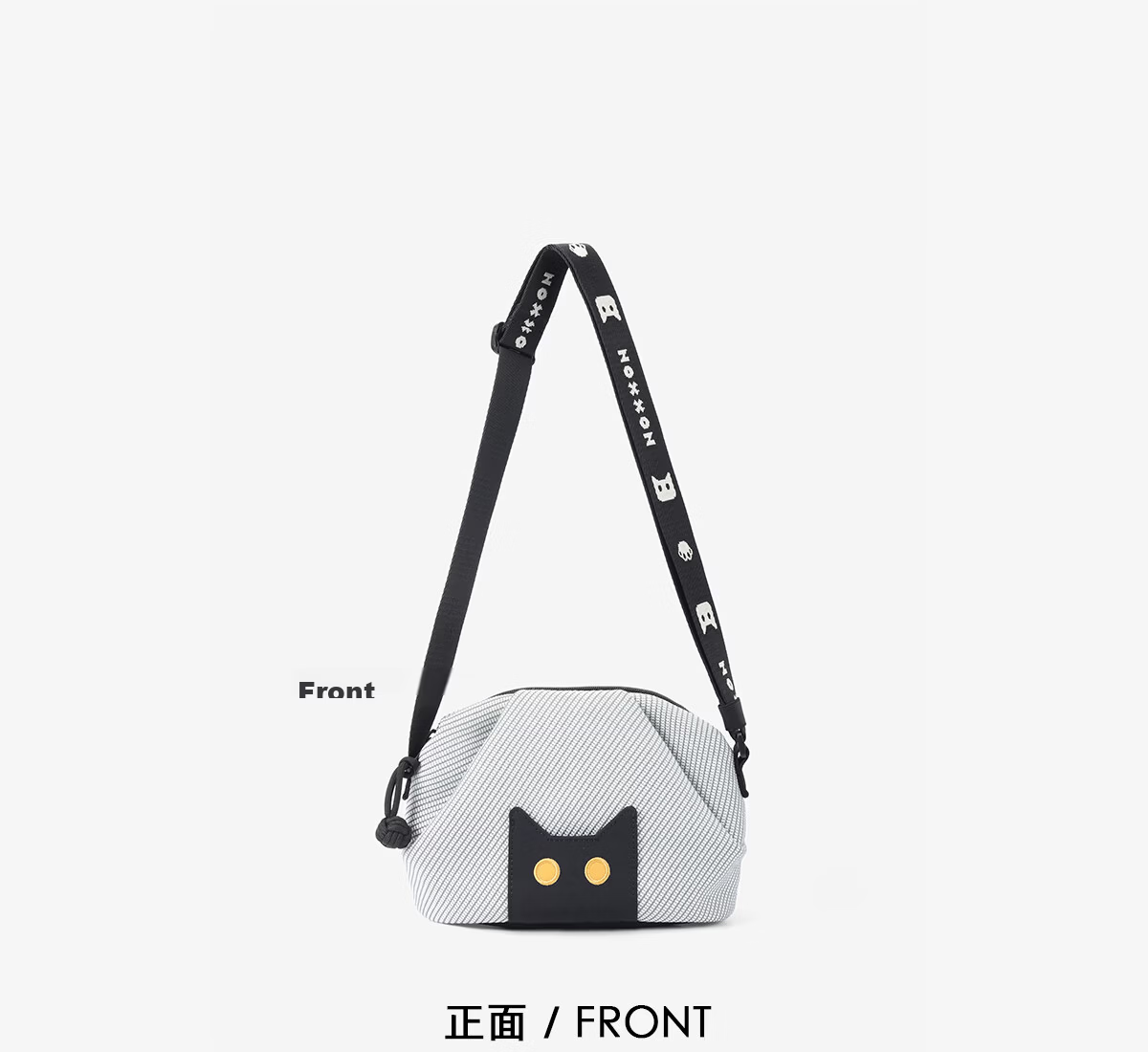 NOXXON Holiday Gift Casual Niche Ultra Lightweight Underarm Shoulder Commuter Small Backpack Lightweight Crossbody Bag 20