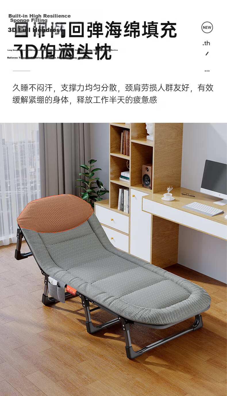 Aokai Fu Folding Bed Recliner American Style Single Nap Bed Hospital Care Bed Outdoor Military Bed Breathable 4D 5