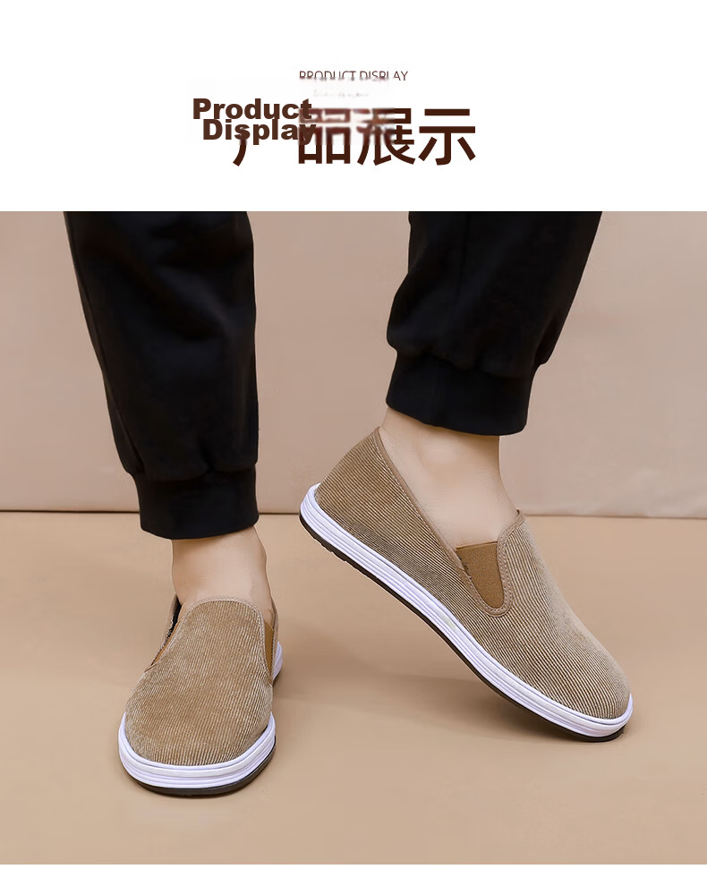 Yidisen Corduroy Authentic Old Beijing Cloth Shoes for Men Gray with Foot-Care Mugwort and Jute Size 41 11