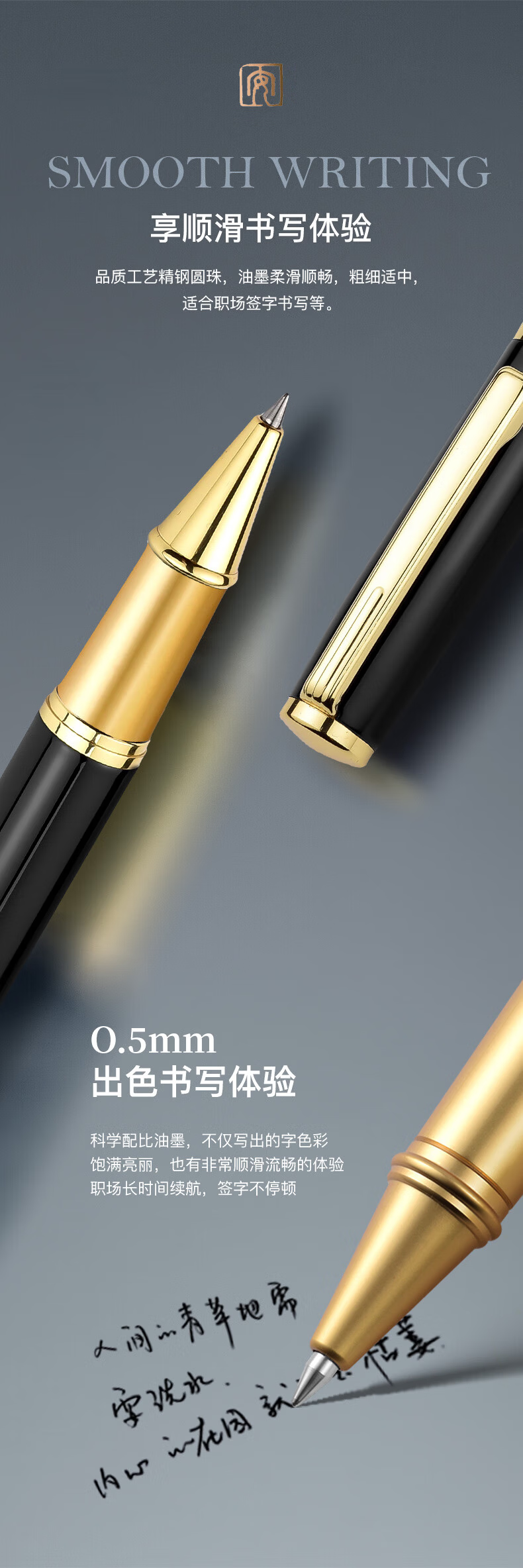 MONTAGUT Graduation Gift Pearl Ballpoint Pen Business Writing Signature Pen Corporate Gift Employee Pen Neutral Pen Courtesy Series Moonlight White 0.5mm 3