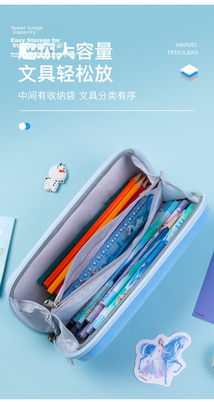 Disney Pencil Case for Elementary Students Girls High Capacity Durable EVA Pencil Box Children's School Supplies P85258A1 4