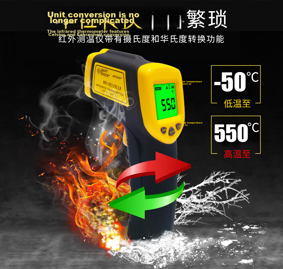CEM Industrial Infrared Thermometer High-Precision Temperature Gun for Oil, Household Kitchen Baking Temperature Detector 5
