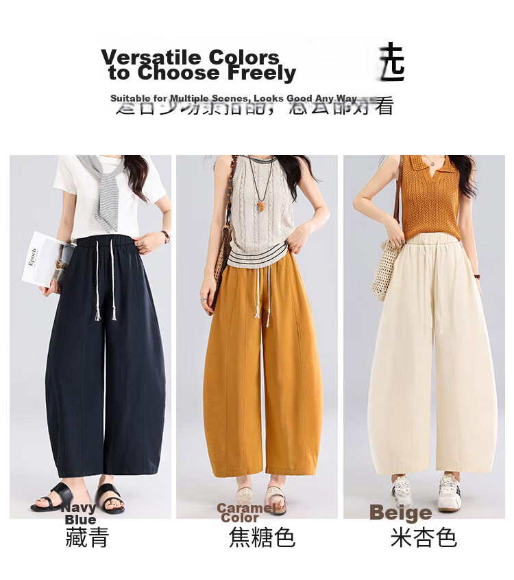Free Style Curved Blade Pants Women Summer Thin 2026 New Loose Lazy Style Draped Slim Tencel Casual Wide-Leg Cropped Pants 13