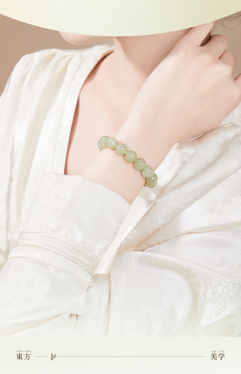 Lao Feng Xiang Hetian Jade Bracelet for Women 2026 New Lucky Bead Bracelet Jewelry Birthday Anniversary Gift for Girlfriend Wife 7
