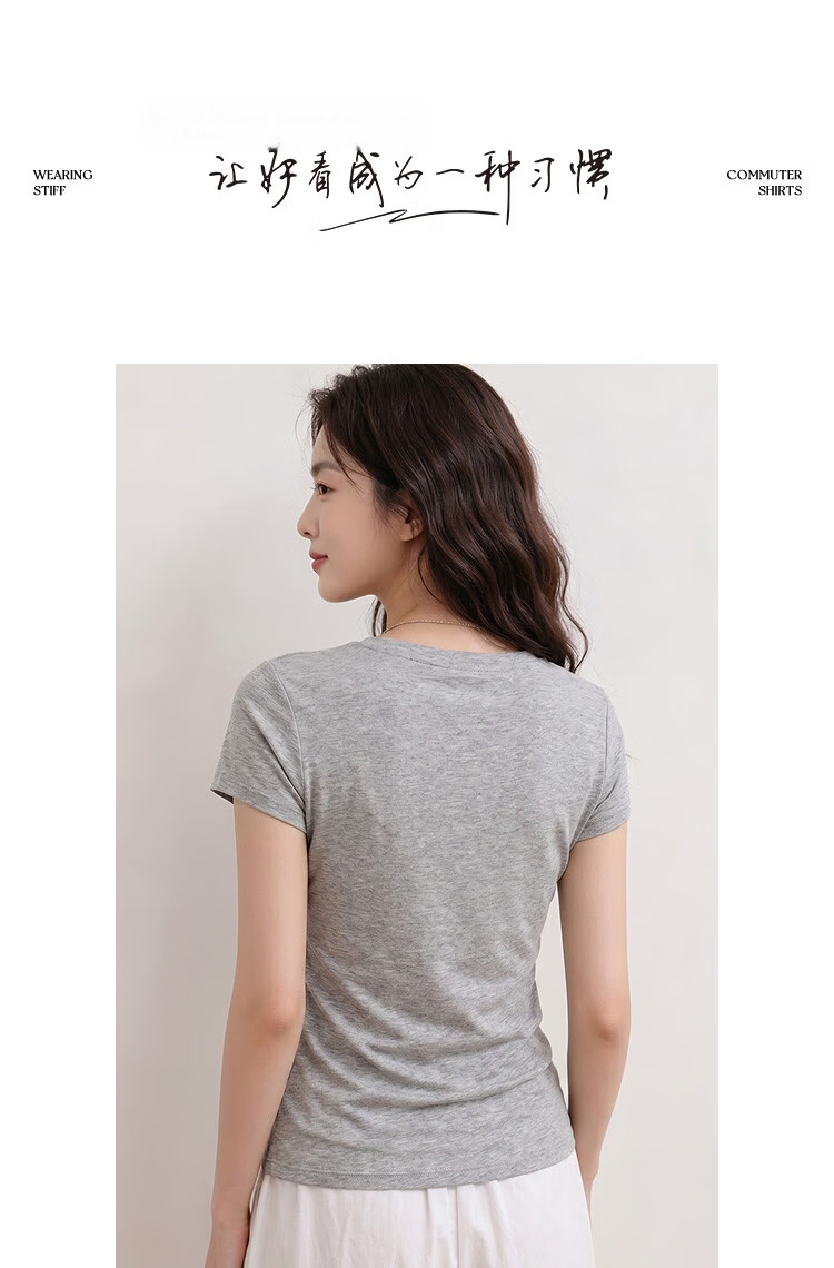 Demana [With Wool and Lyocell] Summer Fashion Urban Twist Off-Shoulder Short Sleeve Slim T-Shirt for Petite Women 15